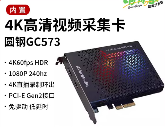 Elgato 4K Pro Video HDMI 2.1 P - đánh giá và giá Capture Card Hdmi
