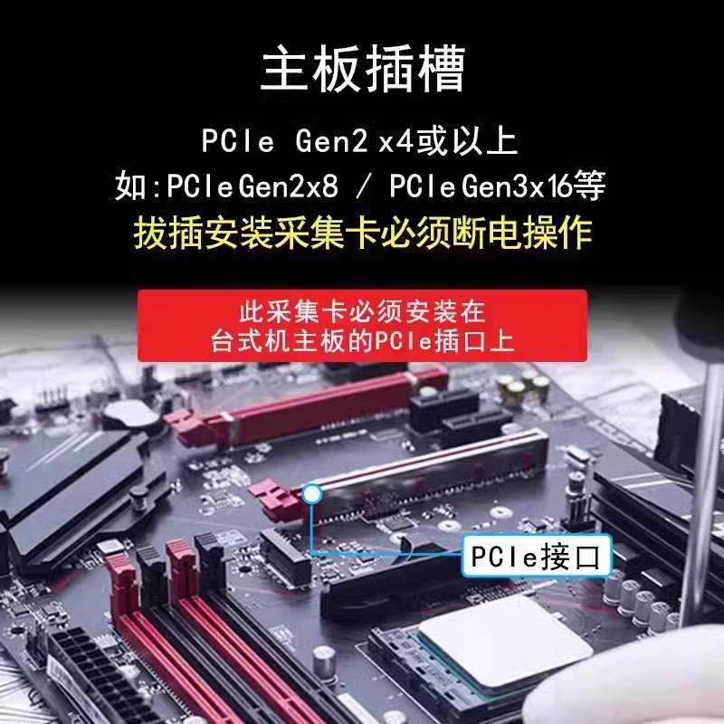 Elgato 4K Pro Video HDMI 2.1 P - đánh giá và giá Capture Card Hdmi