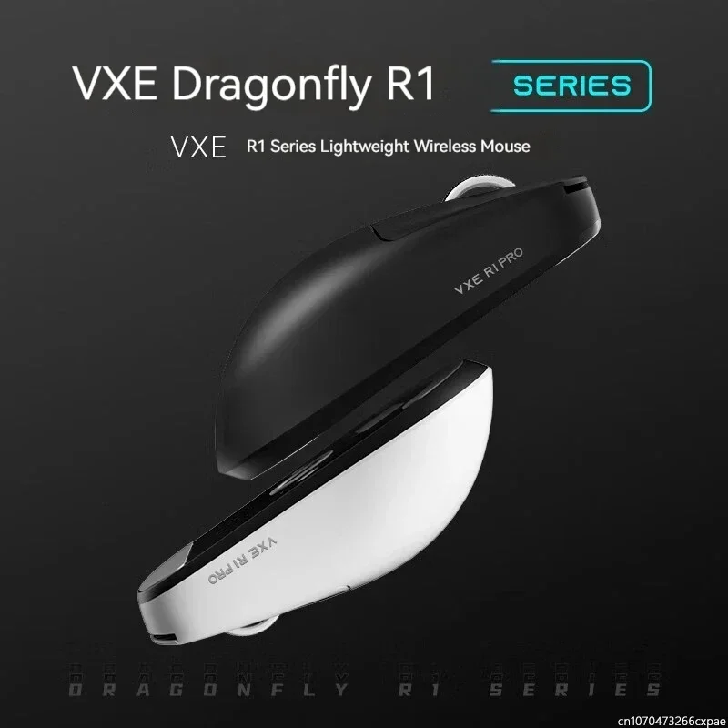 VXE Dragonfly R1 Pro Paw3395 S - đánh giá và giá Pc Gaming X3D