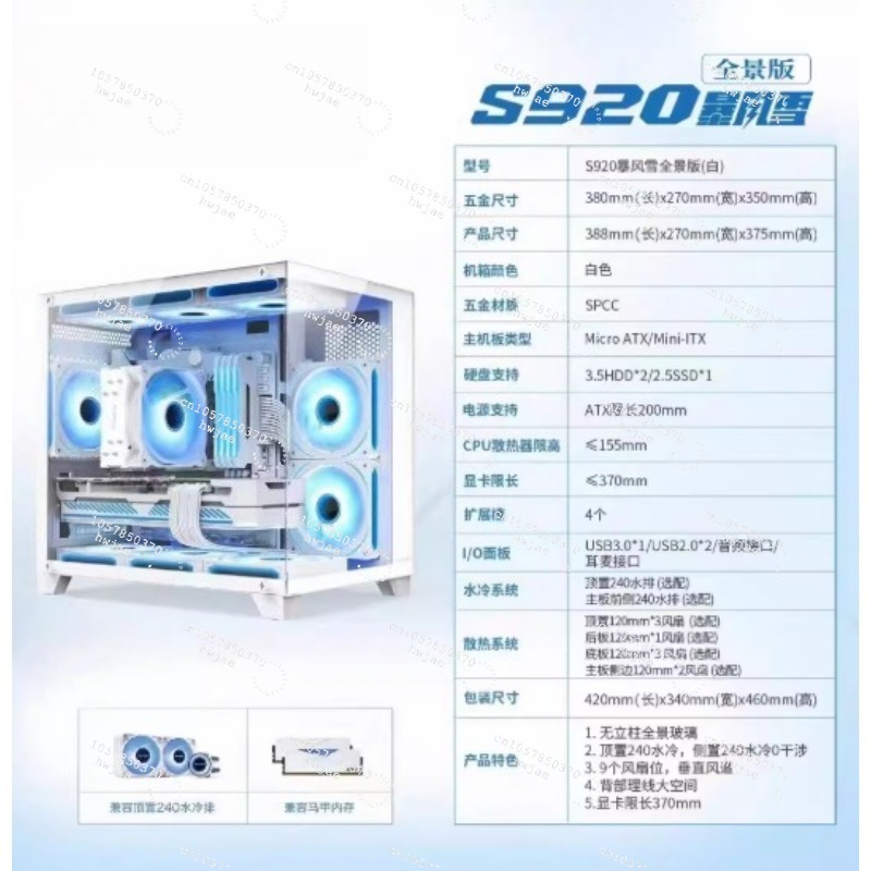 R5 2600X Desktop Computer PC R - đánh giá và giá Pc Gaming Prebuilt