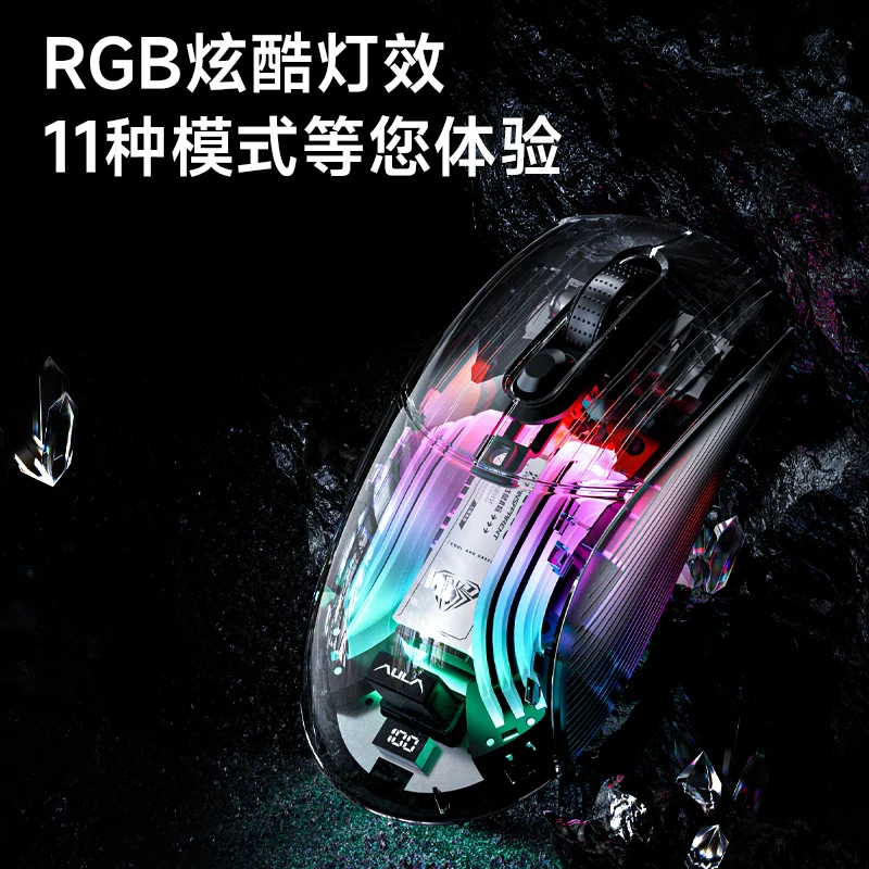 AULA SC630 Transparent Wireles - đánh giá và giá Pc Gaming X3D