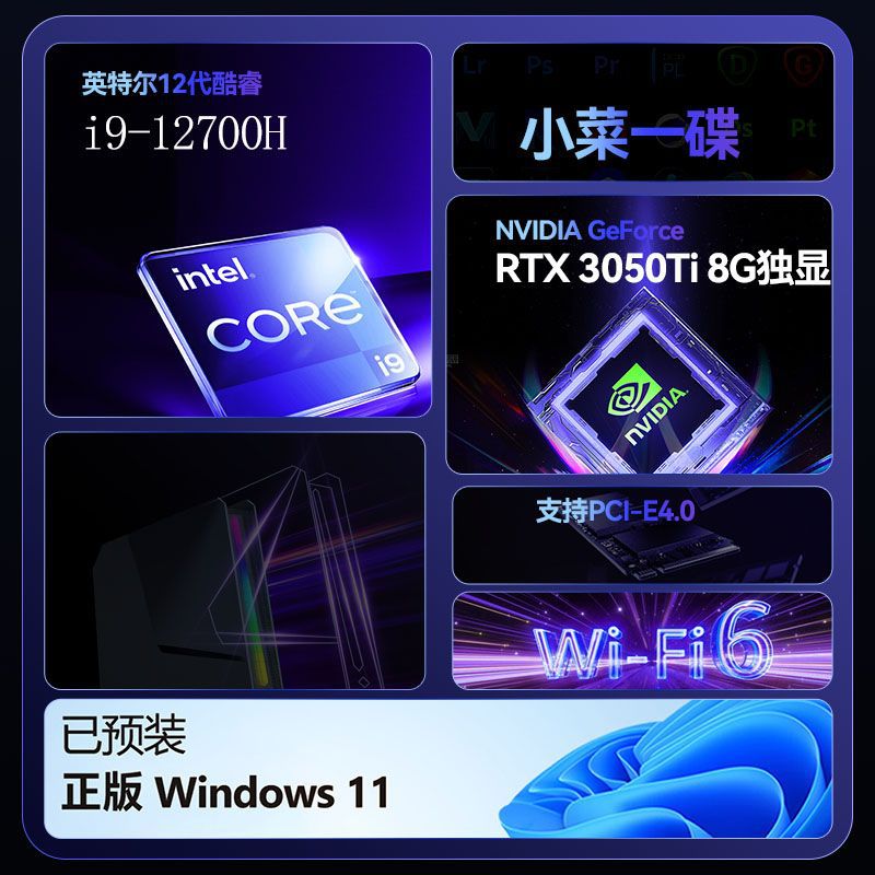 Gaming Pc I9 12900H RTX4060 64 - đánh giá và giá Pc Gaming Prebuilt