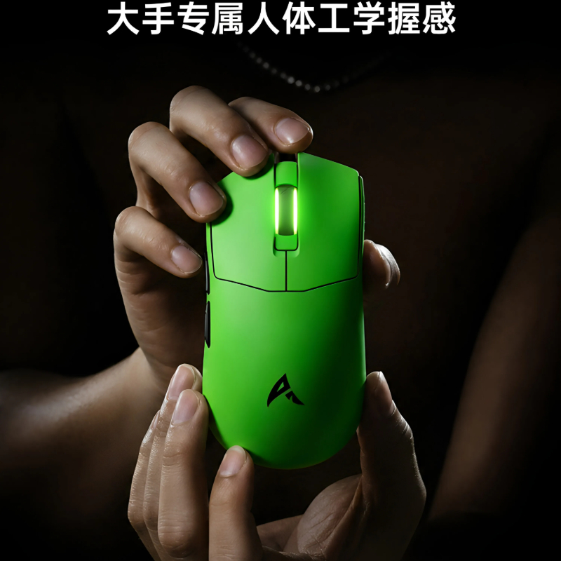 Ausdom G06 PAW3955 GT 60K DPI  - đánh giá và giá Wireless Gaming Mouse
