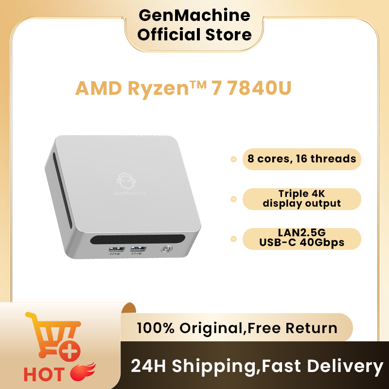 GenMachine Mini PC USB4 2.5G L - đánh giá và giá Pc Gaming Ryzen 7