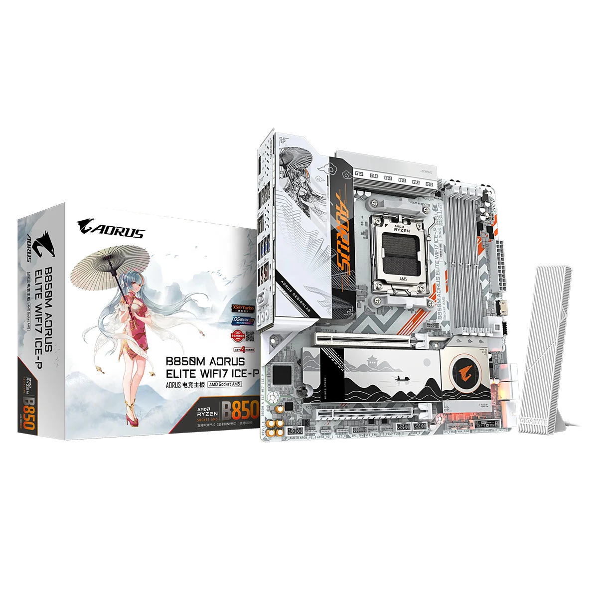 New B850M AORUS ELITE WIFI7 IC - đánh giá và giá Pc Gaming X3D