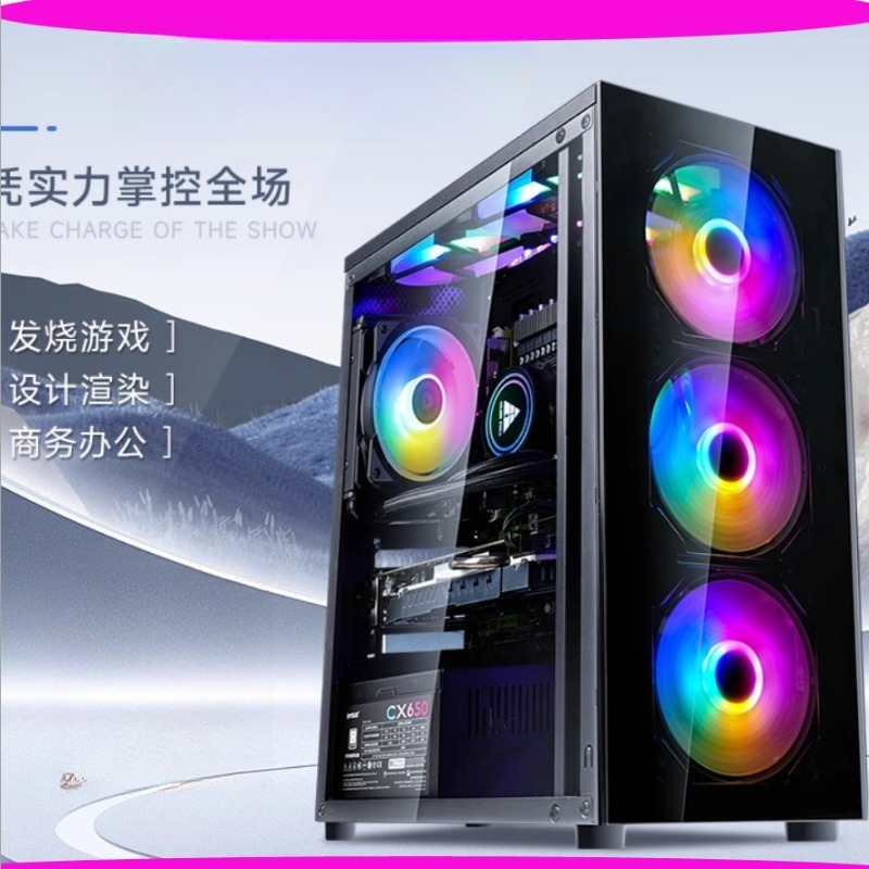 Desktop Computer Assembly Full - đánh giá và giá Pc Gaming Prebuilt