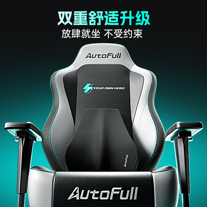 Gaming Chair for AO FENG M5-Fe - đánh giá và giá Pc Gaming Usa